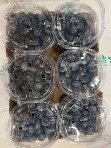Golubika 500 g