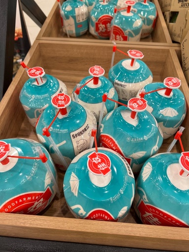 Kokos komplekt